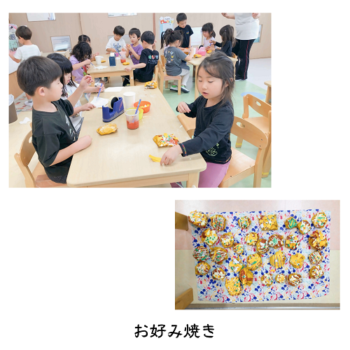 ②.png
