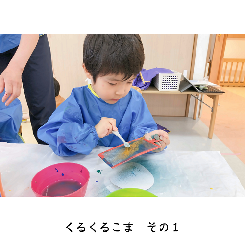 ④.png
