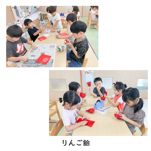 ④.png