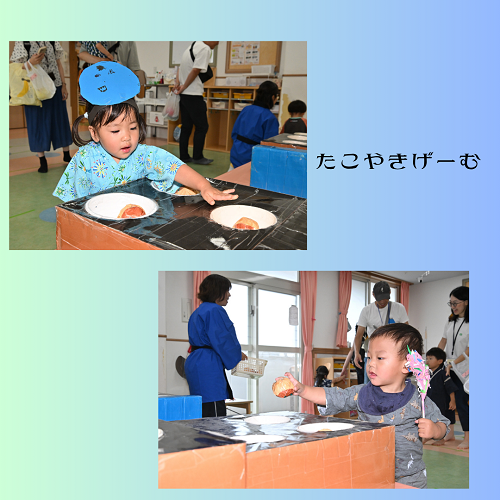 ③.png