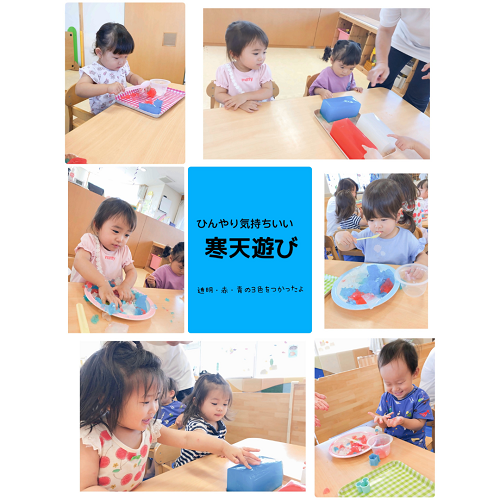 ⑤⑤.png