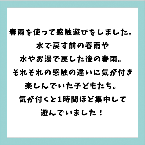 7⑦.png