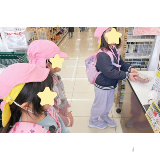 ②.png