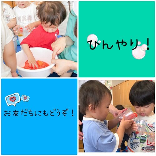 ③.JPG