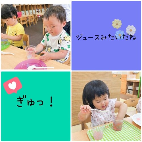 ⑤.JPG
