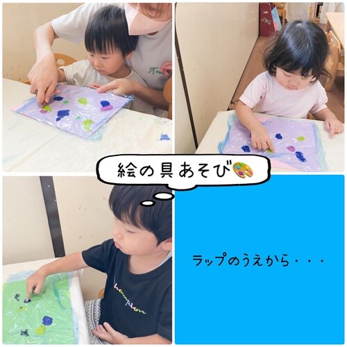 ⑦.JPG