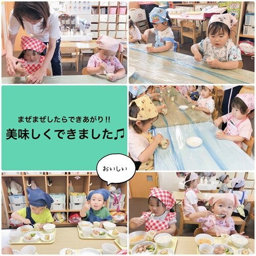 ②.JPG