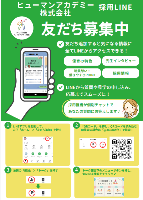 スクリーンショット 2025-06-23 111406.png
